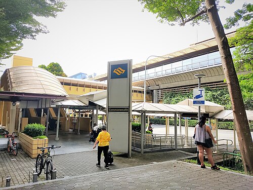 Commonwealth MRT station